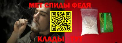 мяу мяу мука Апрелевка