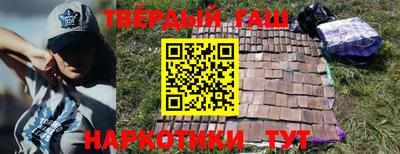 индика Моздок