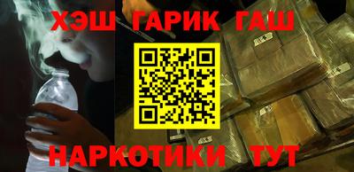 мяу мяу мука Апрелевка