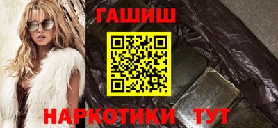 сатива Аргун