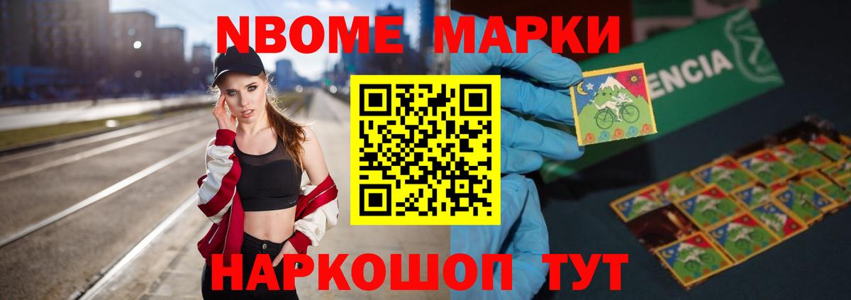 Зеленокумск  LSD-25 экстази ecstasy  Лсд 25 экстази ecstasy  Лсд 25 экстази  Вход с VPN 